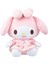 Dimity Sinley 31CM Sanrio Peluş My Melody Bebek Hediye (Yurt Dışından) 1