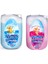 Çamaşır Yumuşatıcı Bahar Tazeliği + Çiçek Bahçesi 5 Litre + 5 Litr 1