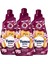 Extra Çamaşır Yumuşatıcı Sakura 1440 ml X3 2