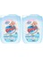 Soft Yumuşatıcıl Kuzumun Kokusu 5 Lt*2 Adet 1