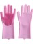 Pembe Tarzı Mutfak Temizlik Silikon Eldiven 1 Çift Bulaşık Yıkama Eldiveni Yumuşak Scrubber Kauçuk Bulaşık Yıkama Araçları Mutfak Ev Aksesuarları (Yurt Dışından) 1