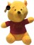 Winnie The Pooh Peluş Oyuncak 25 cm 1