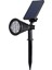 Solar LED Bahçe Armatürü 7W Noas 1