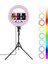 18" Inç Kumandalı Rgb Halka LED Işık Profesyonel Youtuber/tiktoker Canlı Yayın Işığı 3