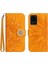 Samsung Galaxy S20 Ultra Telefon Kılıfı (Yurt Dışından) 1