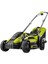 RLM13E33S 1300 W ELEKTRİKLİ ÇİM BİÇME MAKİNESİ 1