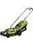 RLM13E33S 1300 W ELEKTRİKLİ ÇİM BİÇME MAKİNESİ 2