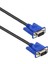 Hytech 30 Metre VGA Görüntü Kablosu Bilgisayar Projeksiyon Monitör Arası Görüntü Aktarma Kablosu 1