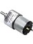Titan 12V 200 Rpm Redüktörlü Dc Motor 1