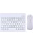 Samsung Galaxy Tab A6 T280 T280Q 7" Uyumlu Kablosuz Bluetooth Şarjlı Mini Q Klavye Mouse Set - Beyaz 1