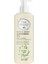 Yüz & Vücut Temizleme Yağı 390 ml - Bee Beauty Yüz Temizleme Toniği 390 ml 2'li Set 2