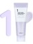 No.1 Purple Complex Moisture Balancing Soothing Cream - Nem Dengeleyici, Yatıştırıcı Yüz Kremi 100 ml 1