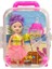 Anlily Biberonlu Bebek ve Bavulu - 02292 (Lisinya) 1