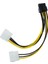 Hadron HDX5504 Ekran Kartı Sata Power Kablo 8 Pın (4172) 2