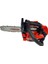Turbo YH2200 Mini Benzin Motorlu Budama Testeresi 1.35 Hp 2