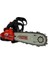 Turbo YH2200 Mini Benzin Motorlu Budama Testeresi 1.35 Hp 4