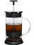 1000 ml Cam Fransız Basın Pot Isıya Dayanıklı Kahve Makinesi Çay Filtreli Fincan Kilitlenebilir Konsantrasyon Pres Pot,запасные Части Для Кофемашины (Yurt Dışından) 5