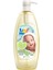 Şampuan Keyifli Banyolar 700 Ml. 1