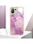 Xiaomi 11 Lite Için Kılıf (Yurt Dışından) 2