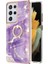 Samsung Galaxy S21 Ultra 5g Için Kılıf (Yurt Dışından) 3