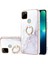 Realme C21Y Için Durum (Yurt Dışından) 1