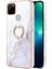 Realme C21Y Için Durum (Yurt Dışından) 4