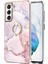 Samsung Galaxy S21 Fe 5g Için Kılıf (Yurt Dışından) 1