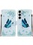 Samsung Galaxy S23 5g Için Kılıf (Yurt Dışından) 5