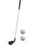 Golf Sağ Chipping Kulübü Çocuklar Şkinler Için Golf Chipper Kulübü (Yurt Dışından) 1