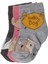 Unisex Çocuk Hayvan Baskılı Yazılı Bilek Çorap 3'lü Set 1