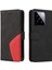 Xiaomi 14 Pu Deri TeIefon Kılıfı (Yurt Dışından) 1