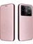 Realme Gt3 Için Durum (Yurt Dışından) 1