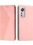 Uyumlu Xiaomi 12 Lite Cüzdan Kılıf (Yurt Dışından) 1