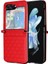 Samsung Galaxy Z Flip 5 Için Kılıf (Yurt Dışından) 1