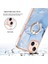 IPhone 14 Için Kılıf Artı (Yurt Dışından) 5