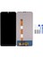 Vivo Y16 Uyumlu LCD Ekran Dokunmatik 1