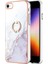 IPhone Se 2020/8/7 Için Kılıf (Yurt Dışından) 1