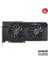 DUAL-RX7800XT-O16G Rx 7800 Xt 16GB Gddr6 HDMI 3xdp 256BİT 2