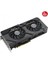 DUAL-RX7800XT-O16G Rx 7800 Xt 16GB Gddr6 HDMI 3xdp 256BİT 4