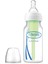 Options Standart PP Biberon 120 ml 1