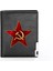 Yeni Gelenler Cccp Komünizm Kırmızı Yıldız Baskı Deri Cüzdan Erkek Kadın Billfold Ince Kredi Kartı/kimlik Tutucular Ekler Kısa Çantalar (Yurt Dışından) 1