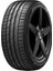 225/55 R17 97Y Ventus S1 Evo 2 K117B Rft * Moe Oto Yaz Lastiği ( Üretim Yılı: 2024 ) 1