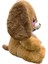 Parlak Kalp Gözlü Hayvanlar 35 cm 62267 2