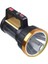 10W Şarjlı Projektör PD-4900 1