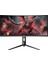 Optix MAG301CR2 29.5” 1ms 200Hz FreeSync Premium VA WFHD Curved Gaming (Oyuncu) Monitör 3