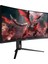 Optix MAG301CR2 29.5” 1ms 200Hz FreeSync Premium VA WFHD Curved Gaming (Oyuncu) Monitör 4