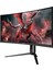 Optix MAG301CR2 29.5” 1ms 200Hz FreeSync Premium VA WFHD Curved Gaming (Oyuncu) Monitör 6