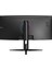 Optix MAG301CR2 29.5” 1ms 200Hz FreeSync Premium VA WFHD Curved Gaming (Oyuncu) Monitör 7