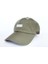 Cordura Khaki Cap Haki Şapka 1