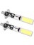 2x H1 Xenon Beyaz 6000K 7.5W Cob LED Smd Drl Sürüş Sis Ampulü (Yurt Dışından) 2